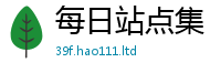 2025新奥天天开好彩开奖结果在2025新奥天天开好彩新奥彩免费版